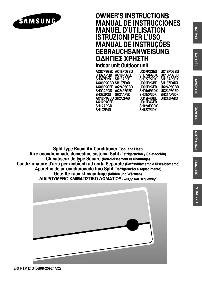 Página 1 del manual Manual de usuario Samsung SH18ZP0D/XFO