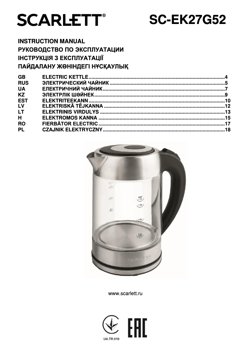 Page 1 de la notice Manuel utilisateur Scarlett SC-EK27G52