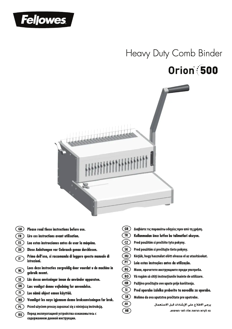 Page 1 de la notice Manuel utilisateur Fellowes Orion 500