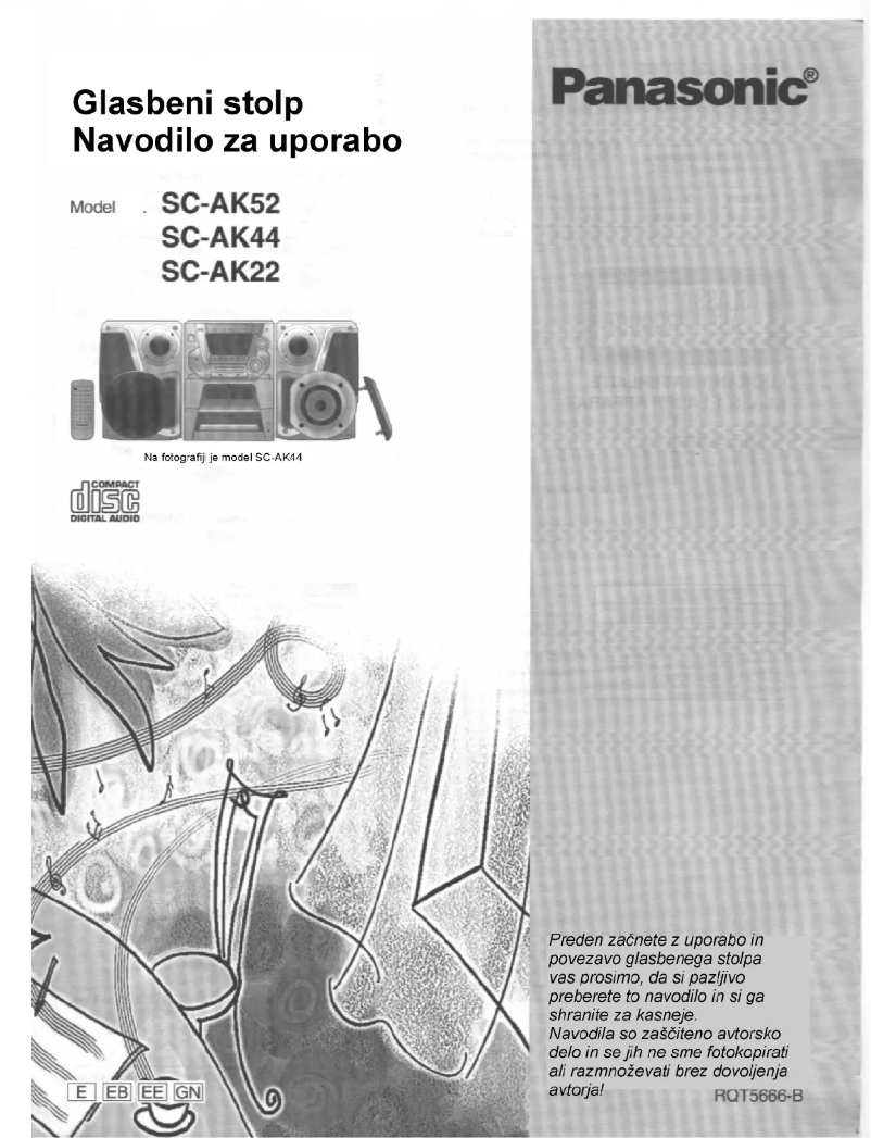 Image de la première page du manuel de l'appareil SC-AK52