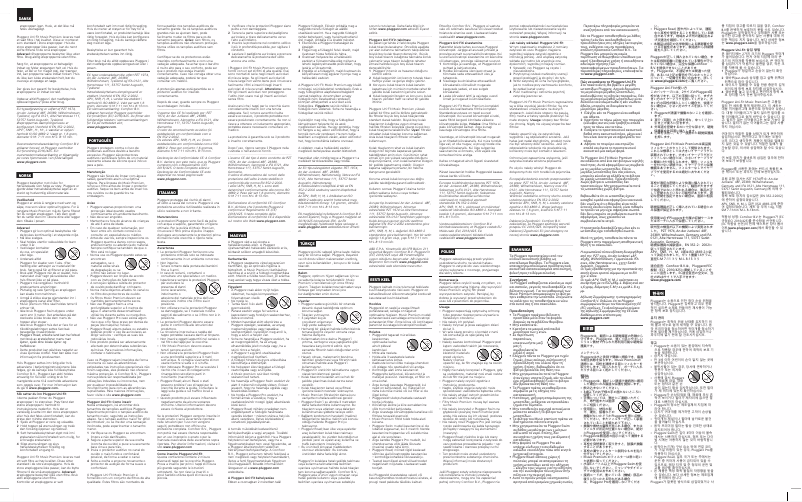 Image de la première page du manuel de l'appareil Sleep