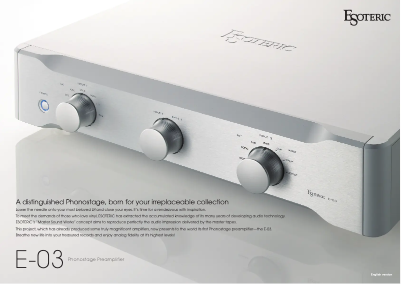 Image de la première page du manuel de l'appareil E-03