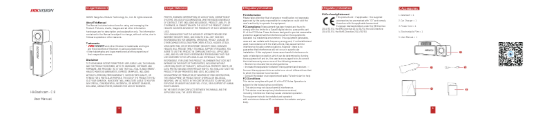 Image de la première page du manuel de l'appareil AE-DC8012-C8