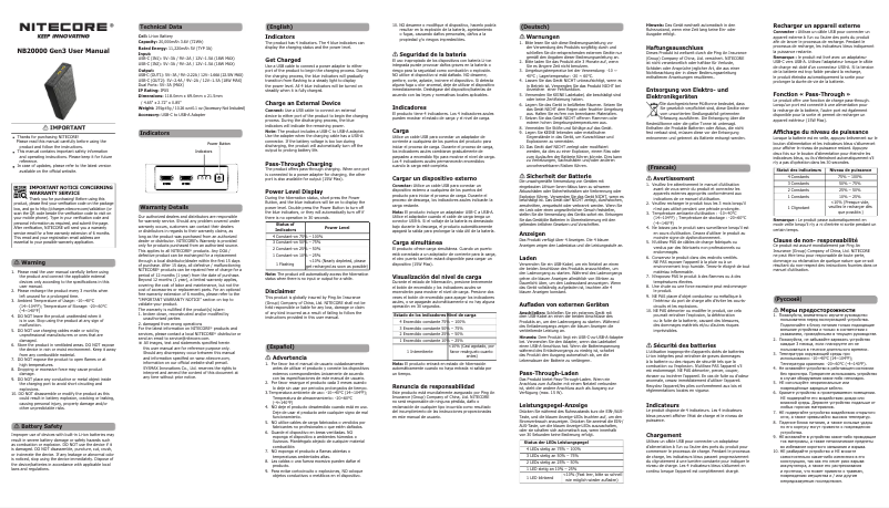 Page n°1 - Manuel utilisateur Nitecore NB20000 Gen3