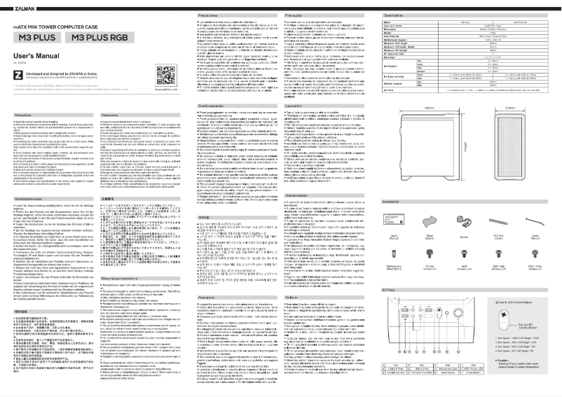 Página 1 del manual Manual de usuario Zalman M3 Plus RGB