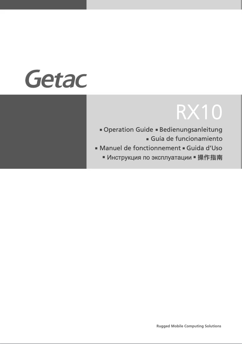 Página 1 del manual Guía de inicio rápido Getac RX10