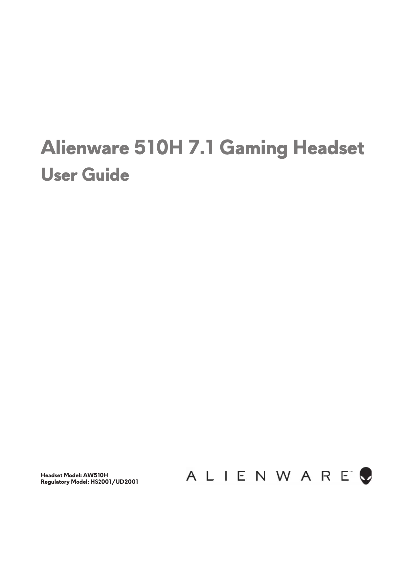 Image de la première page du manuel de l'appareil 510H