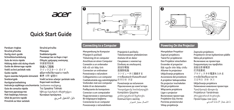 Página 1 del manual Guía de inicio rápido Acer HD5385BD