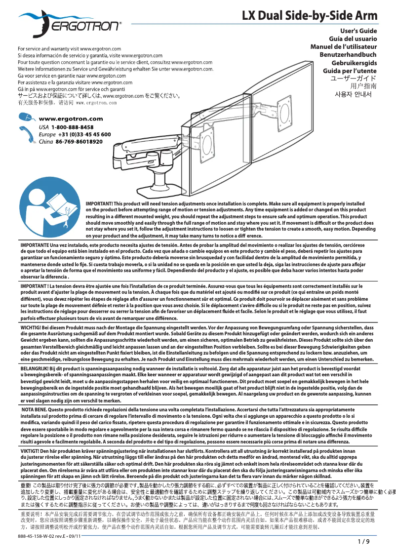Page n°1 - Manuel utilisateur Ergotron Dual Side-by-Side