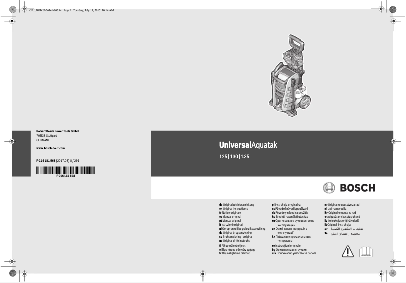 Image de la première page du manuel de l'appareil UniversalAquatak 135
