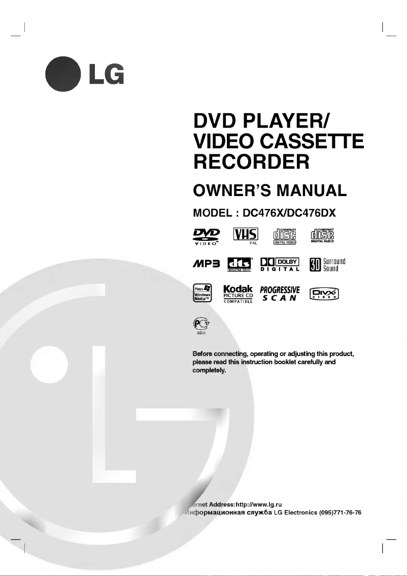 Page n°1 - Manuel utilisateur LG DC476X