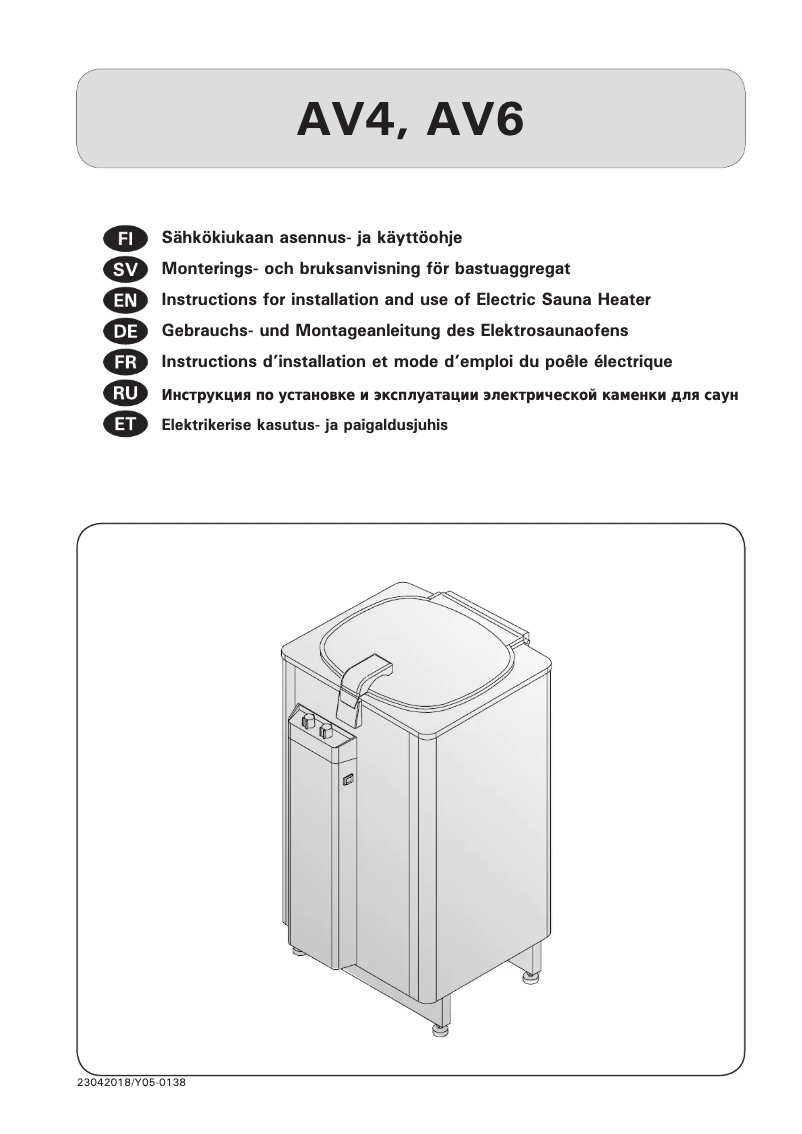 Page 1 de la notice Manuel utilisateur Harvia Ainavalmis AV6 HAV600400