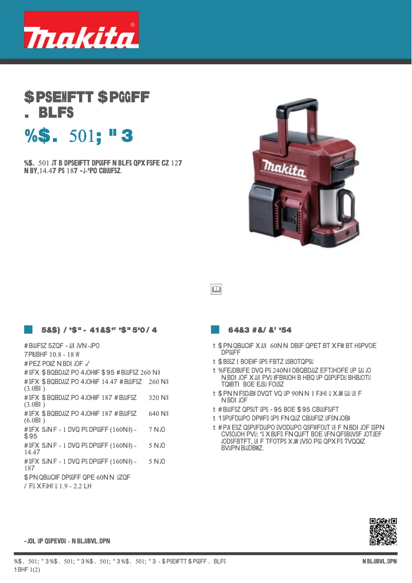 Image de la première page du manuel de l'appareil DCM501ZAR