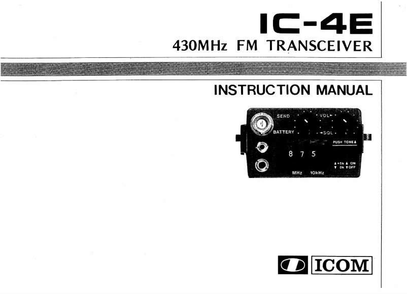 Image de la première page du manuel de l'appareil IC-4E