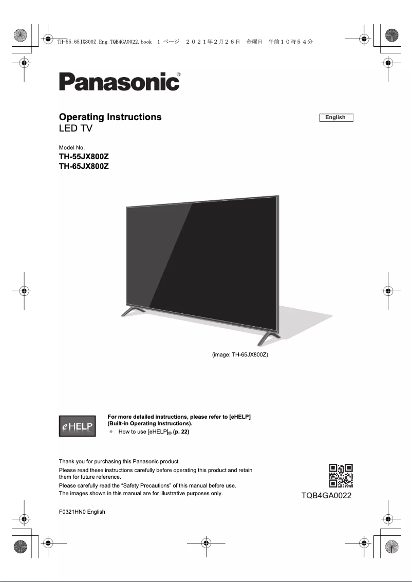 Imagen de la primera página del manual del dispositivo TH-55JX800Z