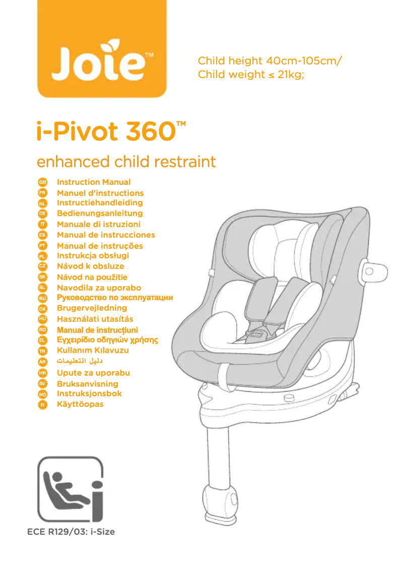 Image de la première page du manuel de l'appareil i-Pivot 360
