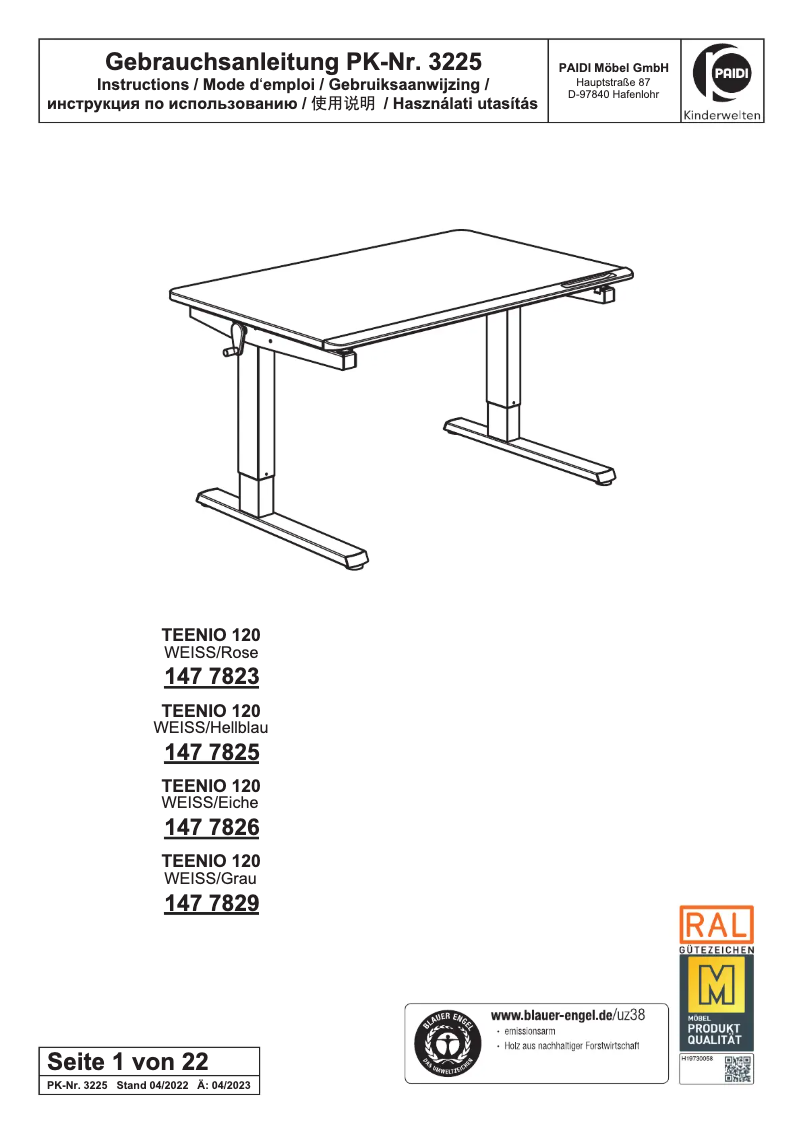 Image de la première page du manuel de l'appareil Teenio