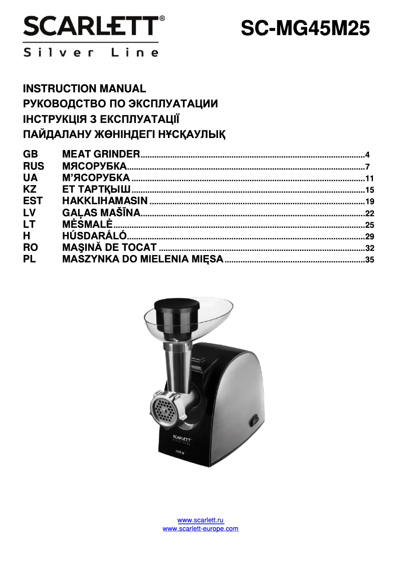 Página 1 del manual Manual de usuario Scarlett SC-MG45M25
