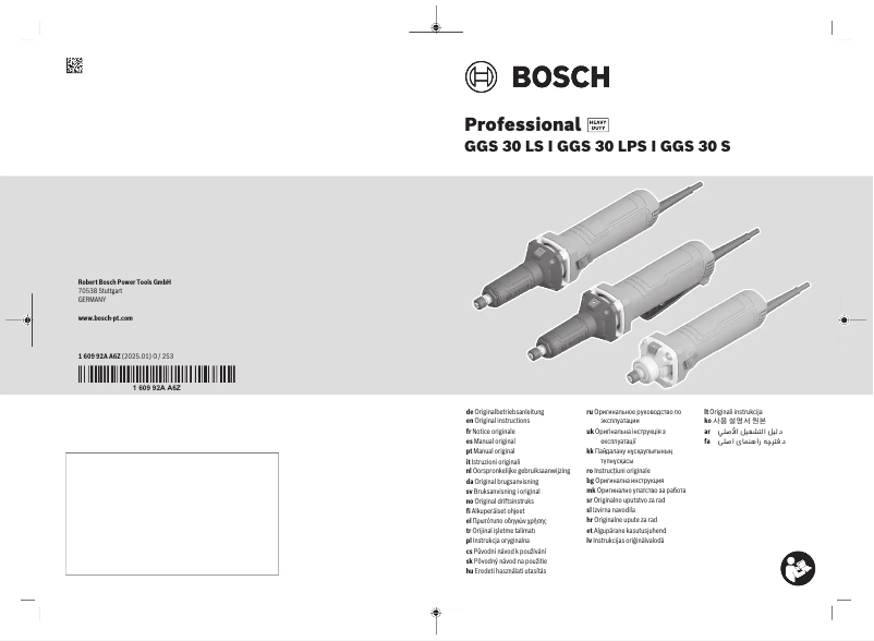 Page n°1 - Manuel utilisateur Bosch GGS 30 LPS Professional