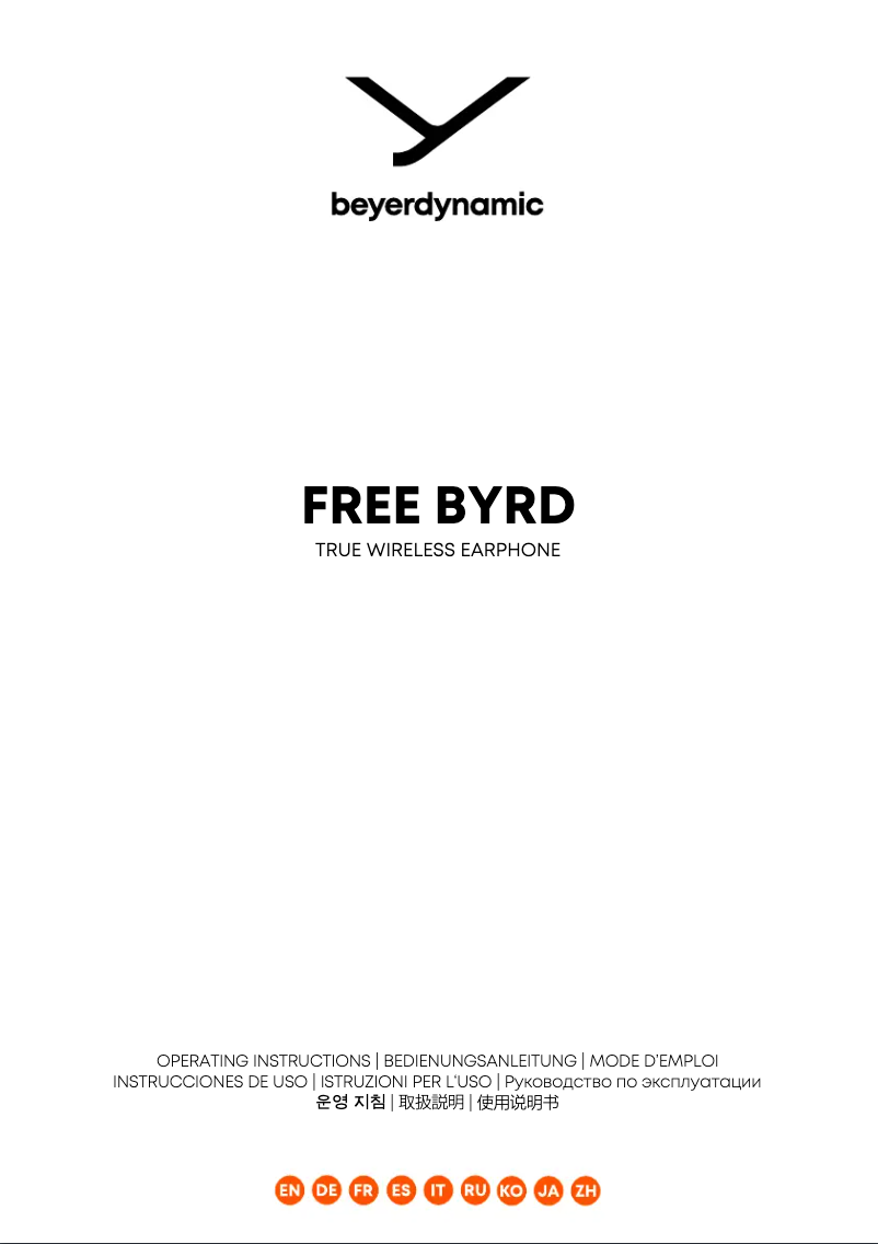 Page n°1 - Manuel utilisateur Beyerdynamic Free BYRD