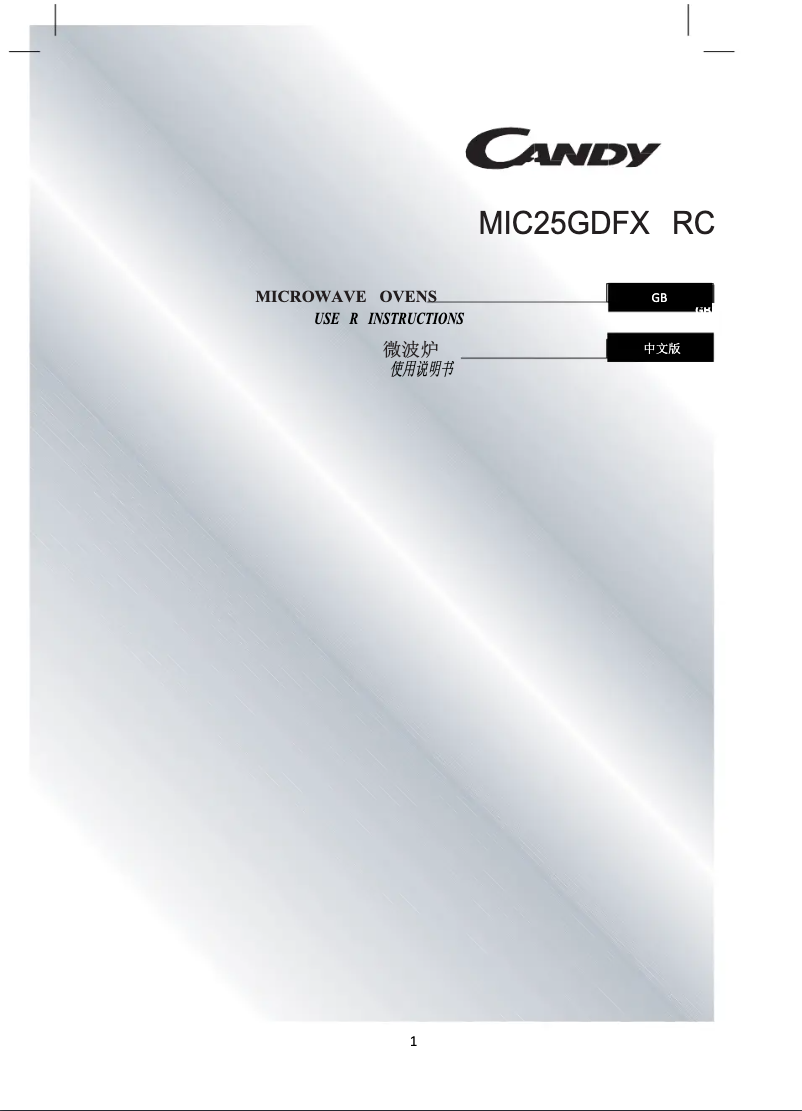 Page 1 de la notice Manuel utilisateur Candy MIC25GDFX RC