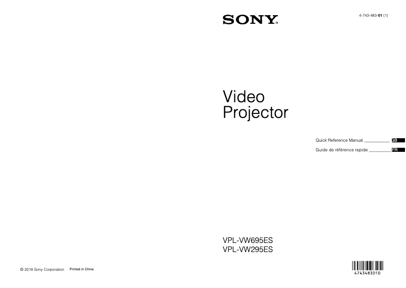 Page n°1 - Guide d'installation Sony VPL-VW695ES