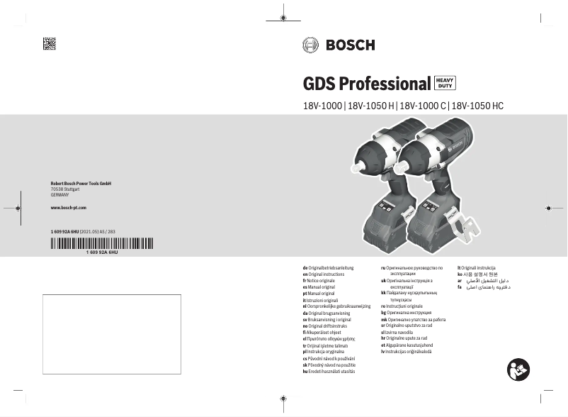 Página 1 del manual Manual de usuario Bosch GDS 18V-300 Professional