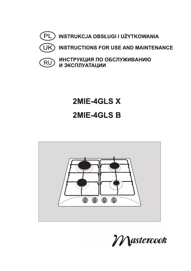 Page n°1 - Manuel utilisateur Mastercook 2MIE-4GLS X