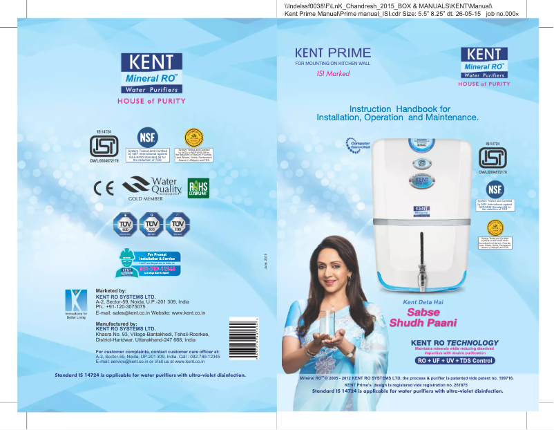 Page 1 de la notice Manuel utilisateur Kent Prime