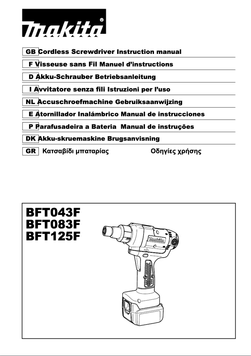 Page n°1 - Manuel utilisateur Makita BFT125F