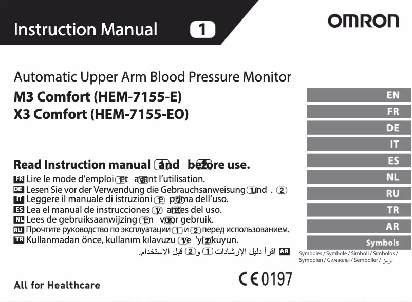 Image de la première page du manuel de l'appareil X3 Comfort HEM-7155-EO