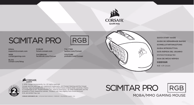 Page 1 de la notice Manuel utilisateur Corsair Scimitar PRO RGB