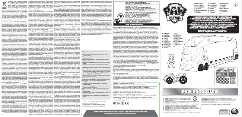 Image de la première page du manuel de l'appareil Paw Patroller