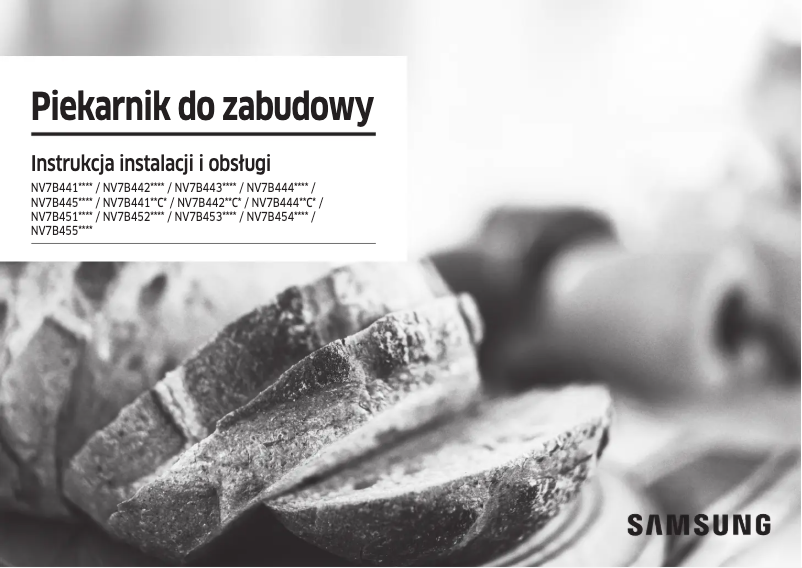 Image de la première page du manuel de l'appareil NV7B45251AK