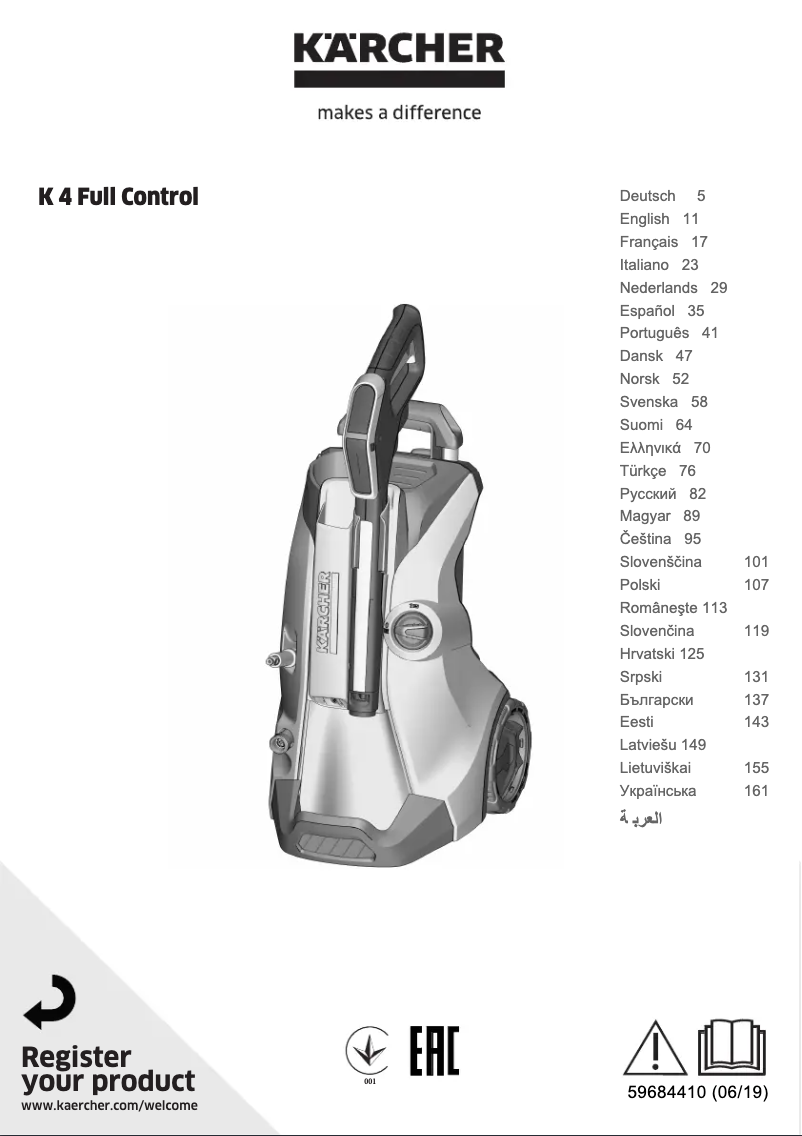 Page n°1 - Manuel utilisateur Kärcher K 4 Full Control Home&Pipe