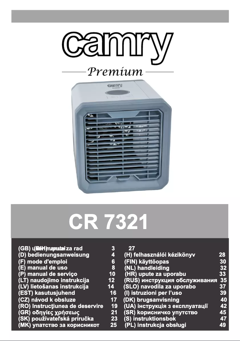Image de la première page du manuel de l'appareil CR 7321