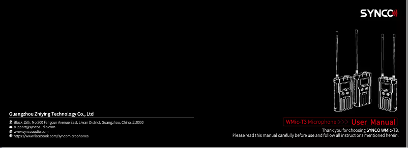 Image de la première page du manuel de l'appareil WMic-T3