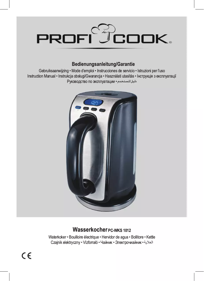 Página 1 del manual Manual de usuario ProfiCook PC-WKS 1012