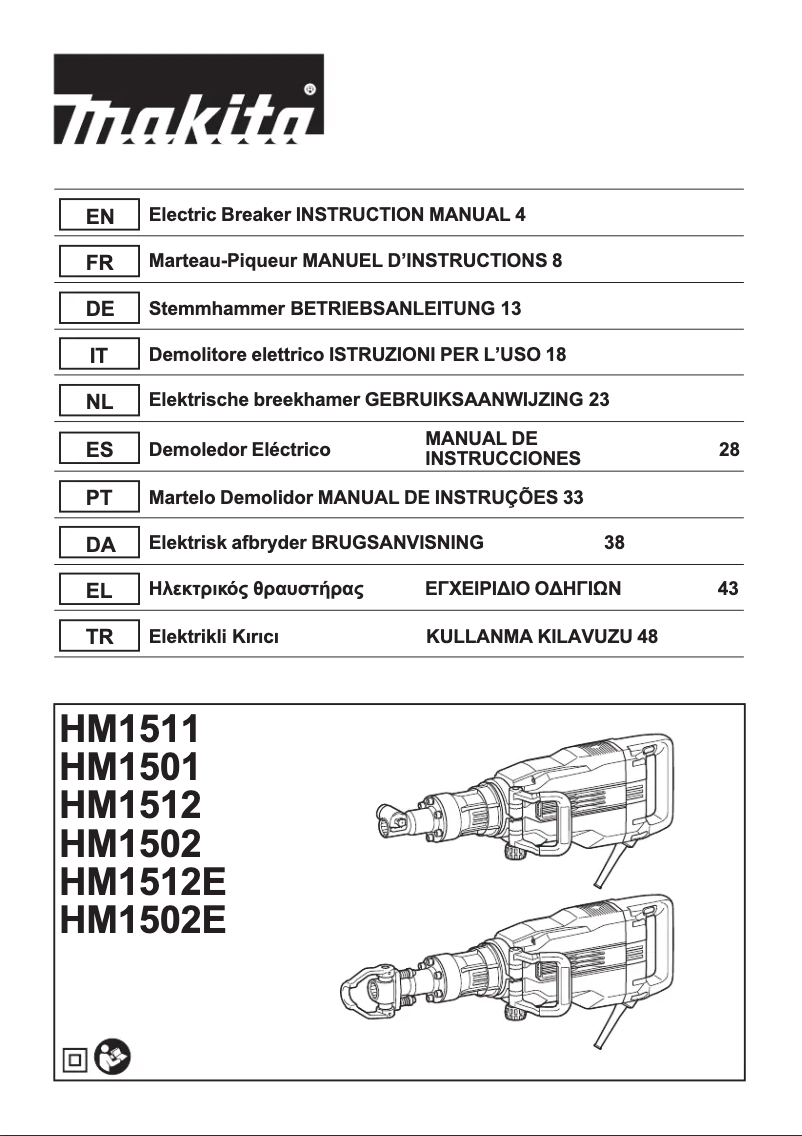 Page 1 de la notice Manuel utilisateur Makita HM1511