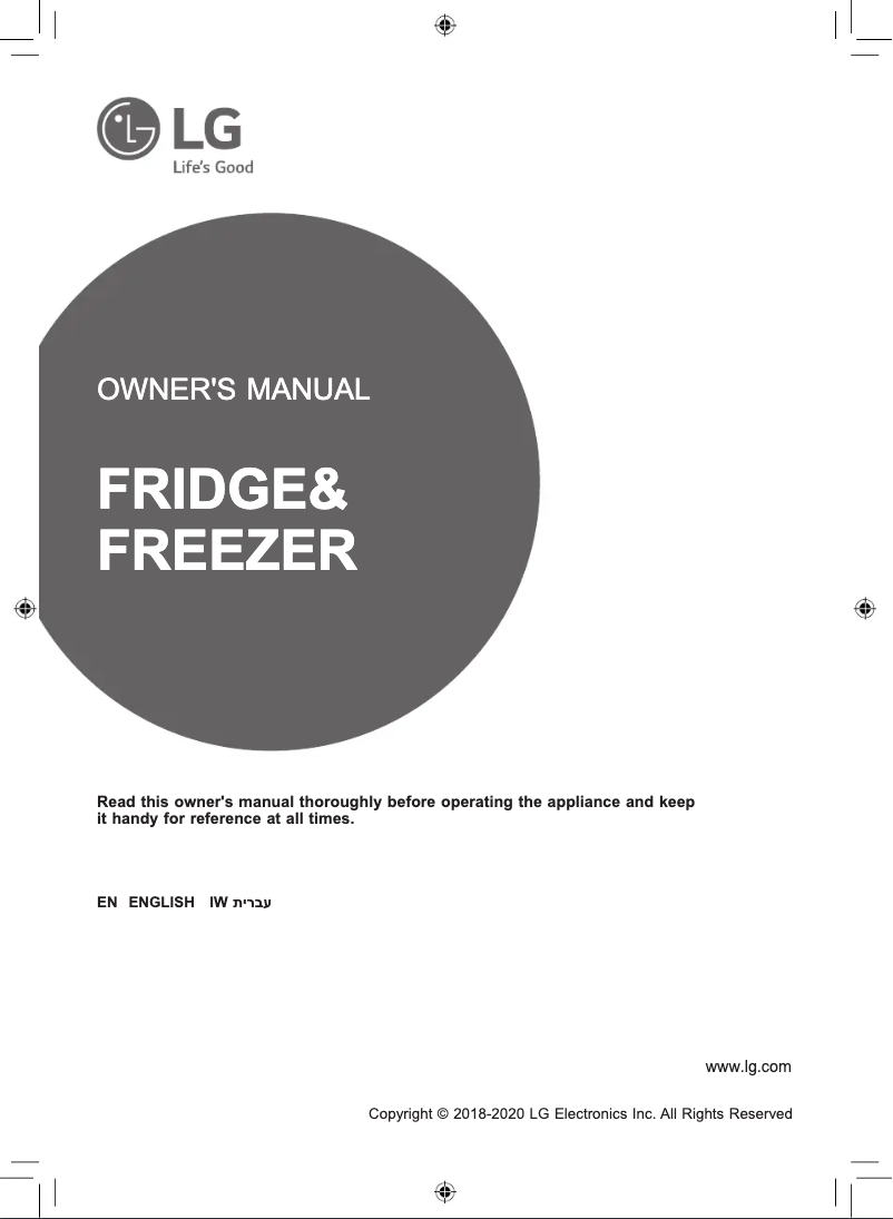 Page 1 de la notice Manuel utilisateur LG GR-B265MAJ