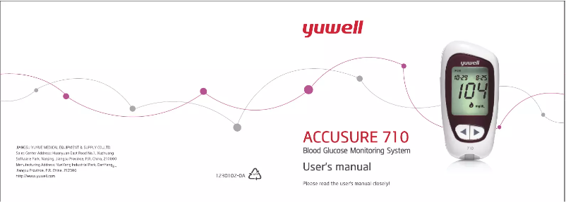 Image de la première page du manuel de l'appareil Accusure 710