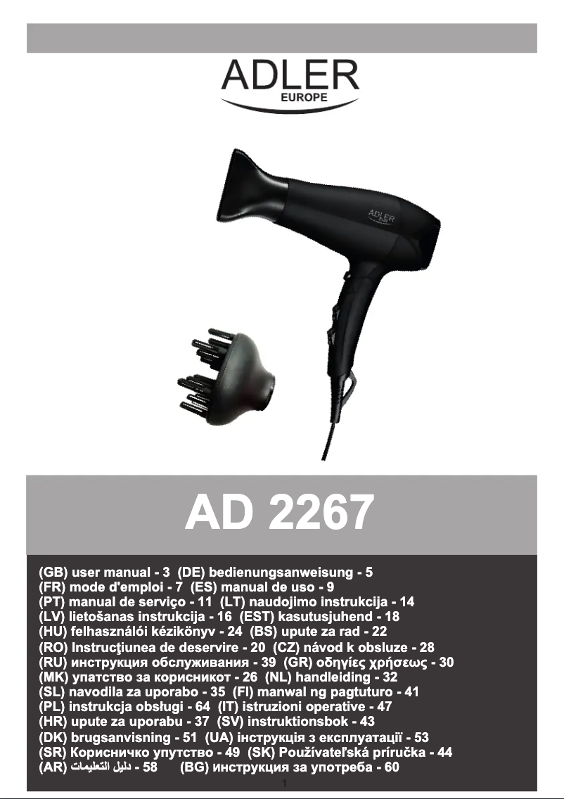 Page 1 de la notice Manuel utilisateur Adler AD 2267