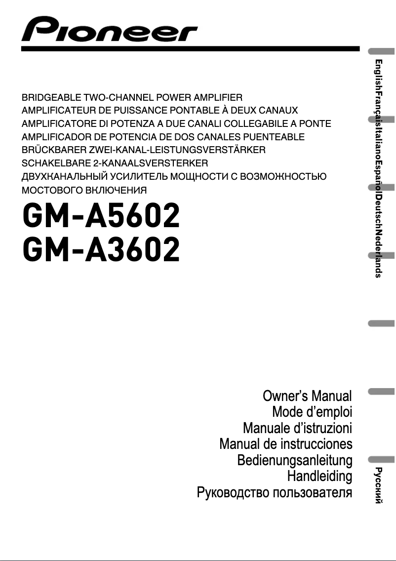 Page n°1 - Manuel utilisateur Pioneer GM-A5602