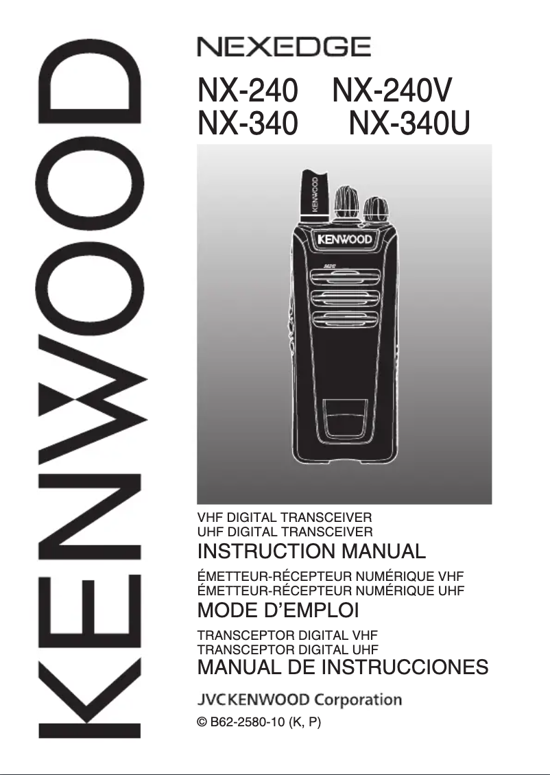 Page n°1 - Manuel utilisateur Kenwood NX-240