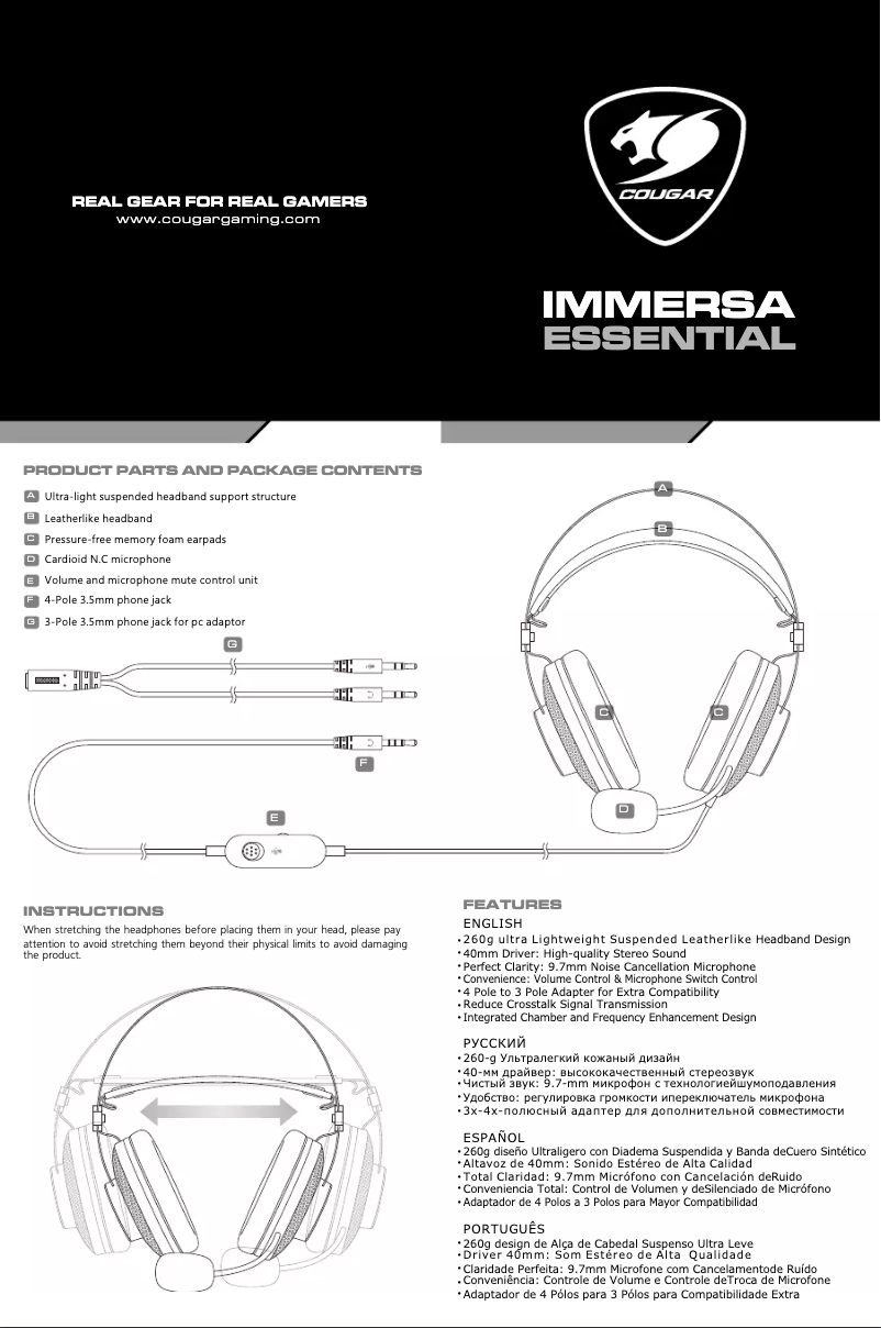 Page n°1 - Manuel utilisateur Cougar Immersa Essential