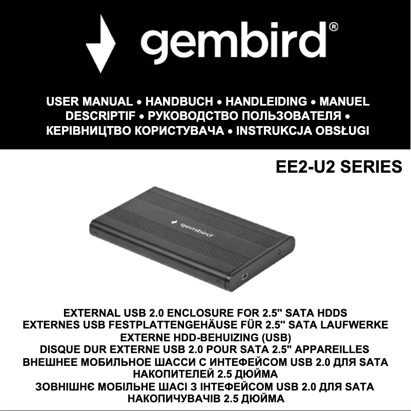 Página 1 del manual Manual de usuario Gembird EE2-U2S-5