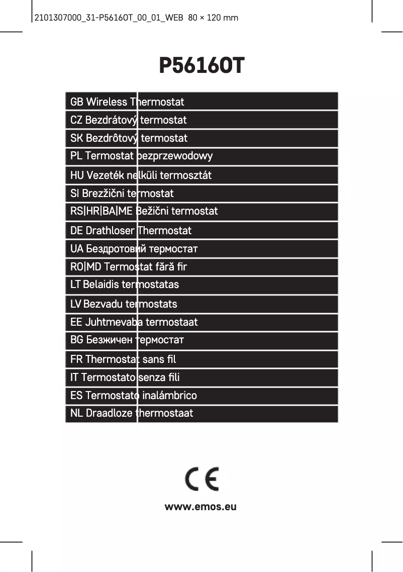 Image de la première page du manuel de l'appareil P5616OT