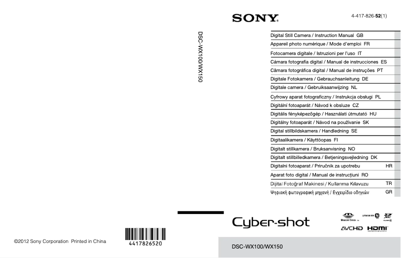 Page n°1 - Manuel utilisateur Sony Cybershot DSC-WX150