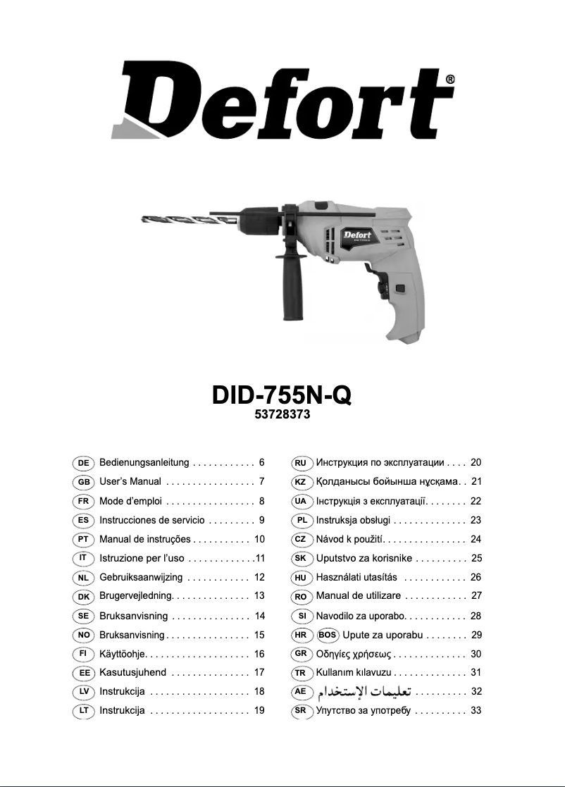 Page n°1 - Manuel utilisateur Defort DID-755N-Q