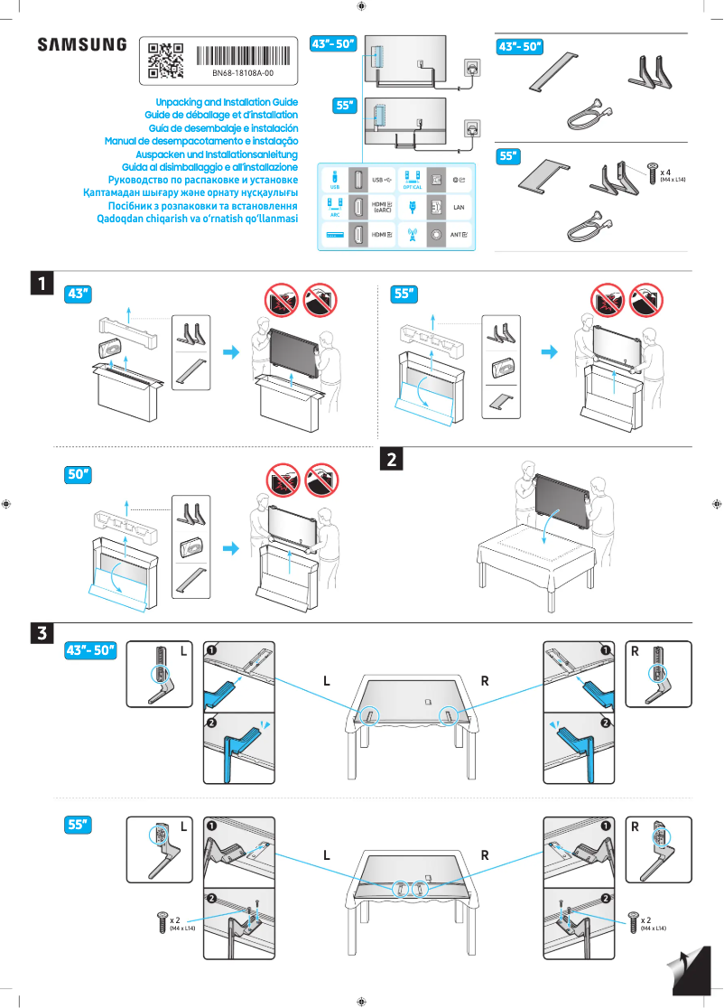 Page 1 de la notice Guide d'installation Samsung GQ55Q74D